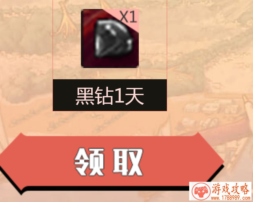 手机单机养兵游戏