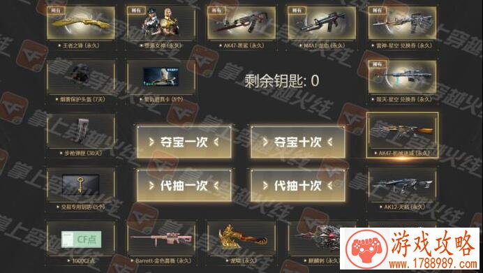 时尚游戏情侣英文名 时尚游戏情侣英文名