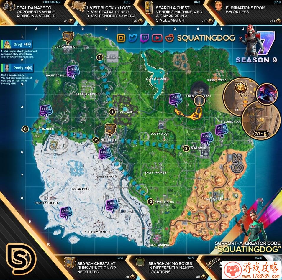 手机查看游戏帧数