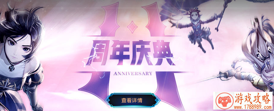鲤鱼单机游戏名字 鲤鱼单机游戏名字