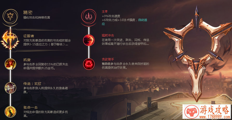 亡灵单机游戏下载