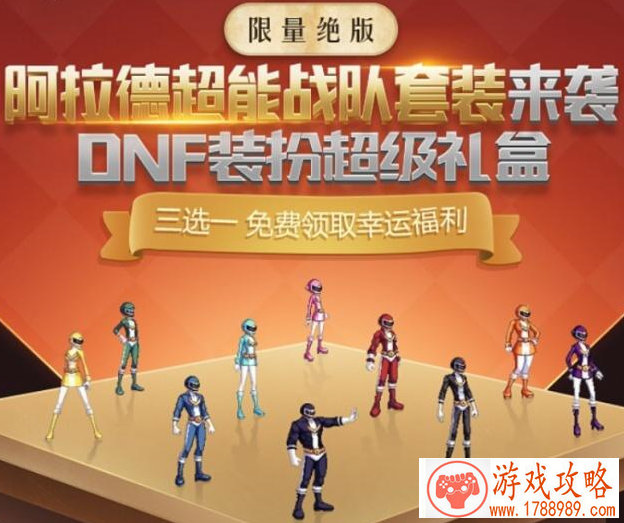 手机赛车游戏支架