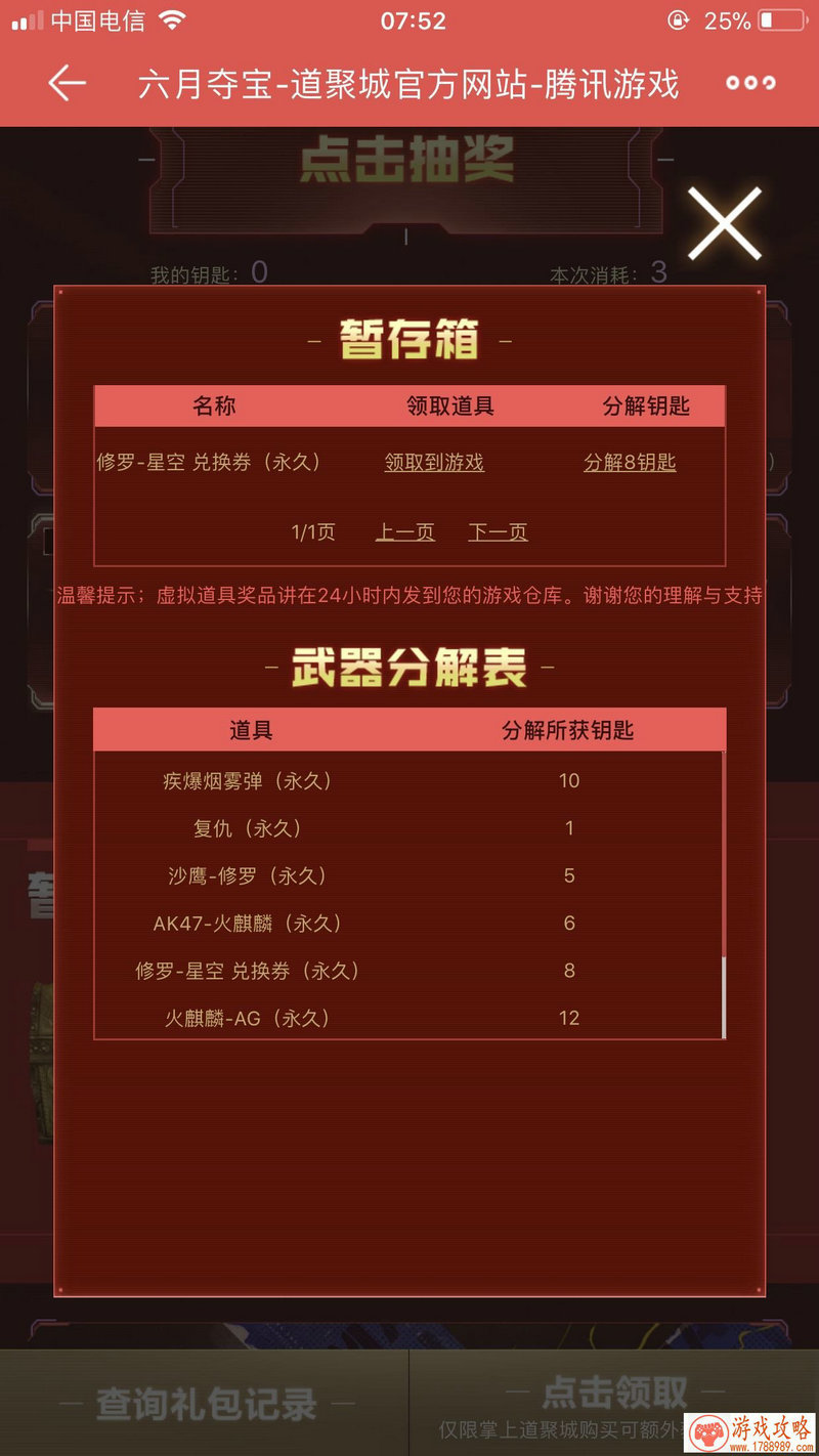 射击单机游戏开放 射击单机游戏开放