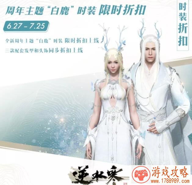 好看好听的游戏名字带符号,游戏名字符号大全 花样符号名字 好看好听的游戏名字带符号,游戏名字符号大全 花样符号名字