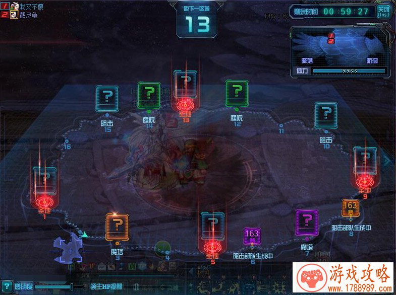 梦幻手游好听的游戏名字,梦幻西游手游玩几个号好 梦幻手游好听的游戏名字,梦幻西游手游玩几个号好