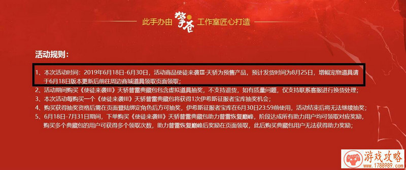 百万怪谭带你盘点游戏史十大经典怪物形象[]