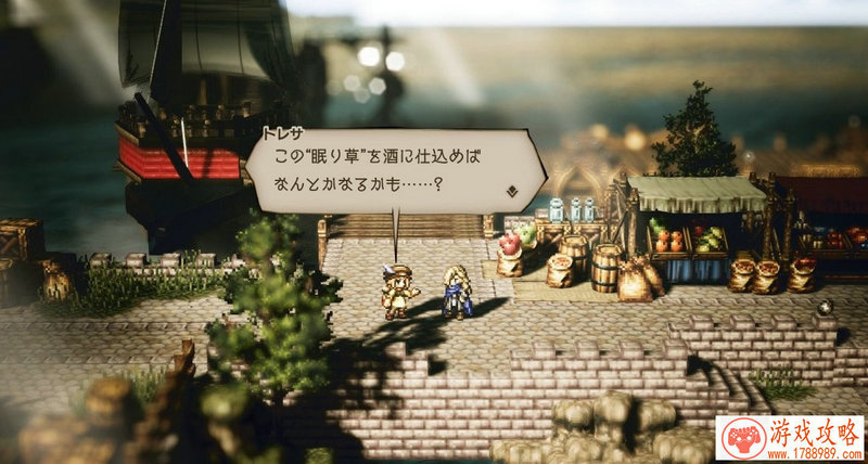 卡牌类游戏《守护之光》新春内测引爆春节[]