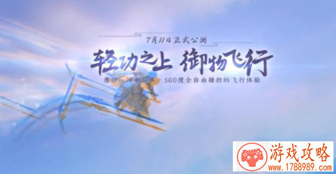 梦貂蝉非R玩家的称霸之路[图]