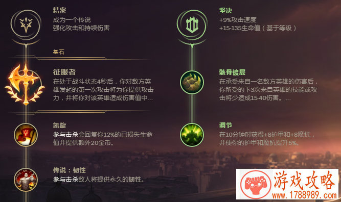 单机游戏手机以前