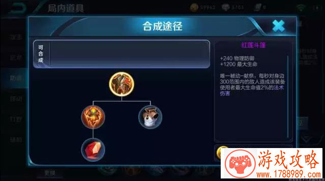 王者荣耀S7孙尚香怎么搭配 孙尚香阵容搭配攻略