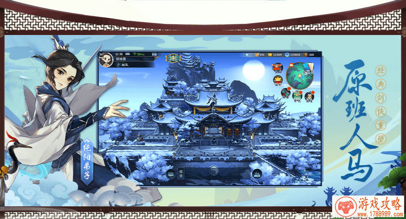 CF手游生化终极战场降临 带你体验不一样的生化