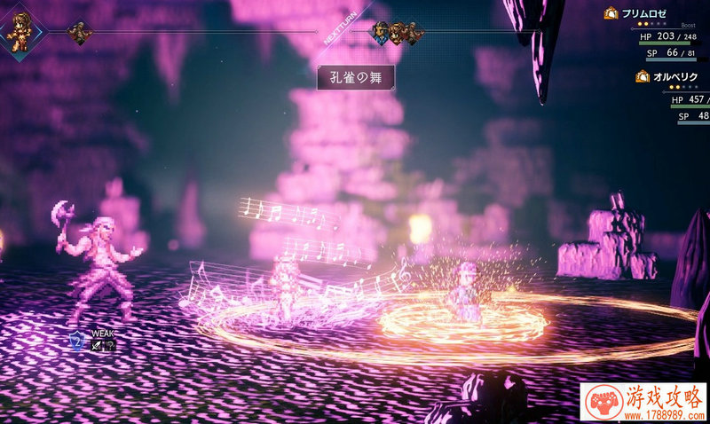 手游《狂斩三国2》车轮战副本吕布攻略[]