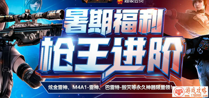 养生电脑单机游戏 养生电脑单机游戏