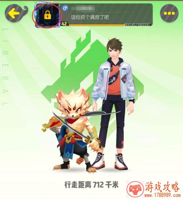 游戏宠物英文名 184个 游戏宠物英文名 184个