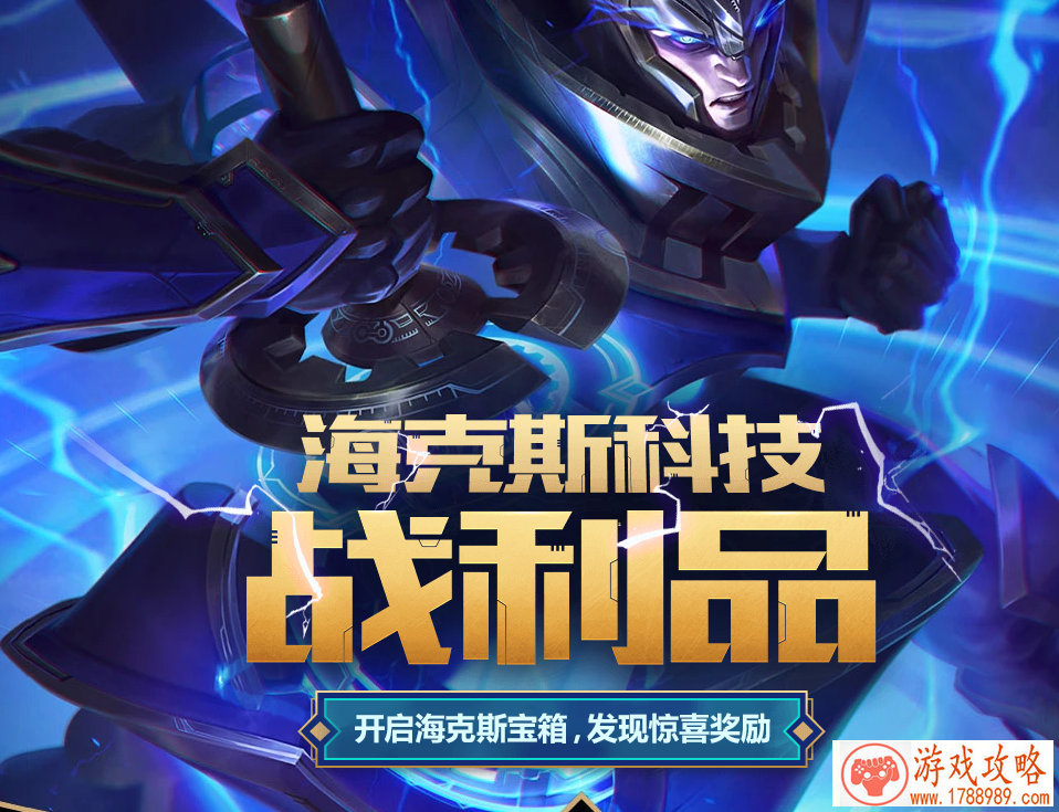 不负百万勇士的期待 《地下城与冒险》12月30日安