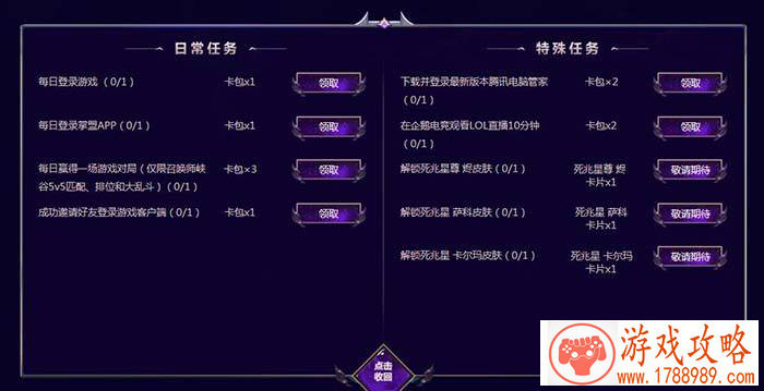 单机游戏大胸模组 单机游戏大胸模组