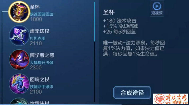 模拟火车单机游戏