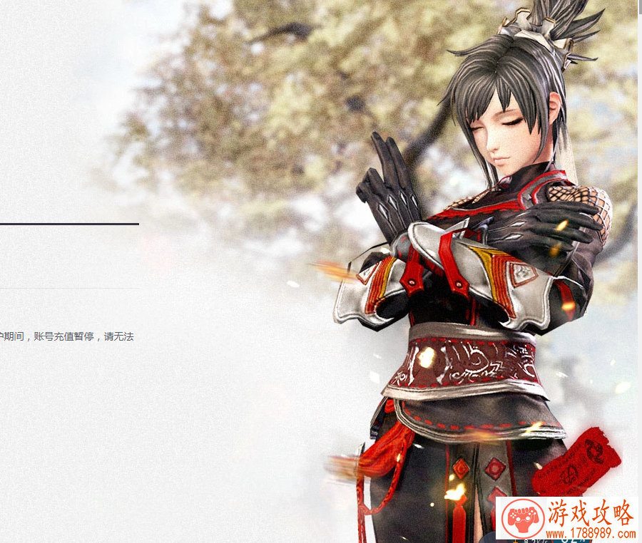 山智姐弟久别重逢?《航海王启航》推出全新角 山智姐弟久别重逢?《航海王启航》推出全新角