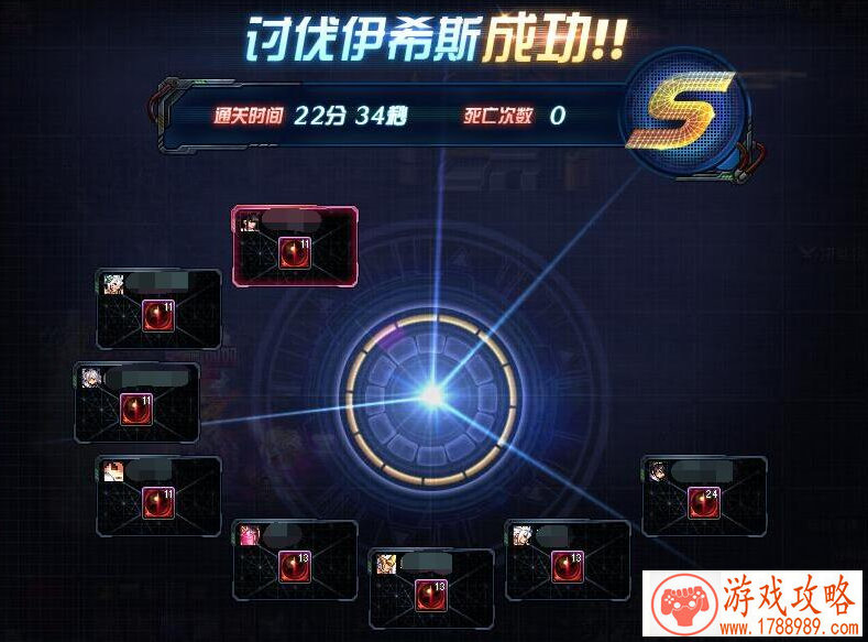 杯莫停玩转Westjoy 唯美布景精美周边通通有 杯莫停玩转Westjoy 唯美布景精美周边通通有