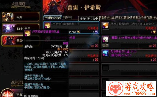 单机游戏手柄振动 单机游戏手柄振动