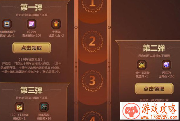 阵地打仗单机游戏 阵地打仗单机游戏