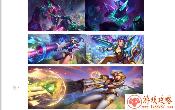 游戏繁体名字男生简短好听,适合男生的繁体字网名