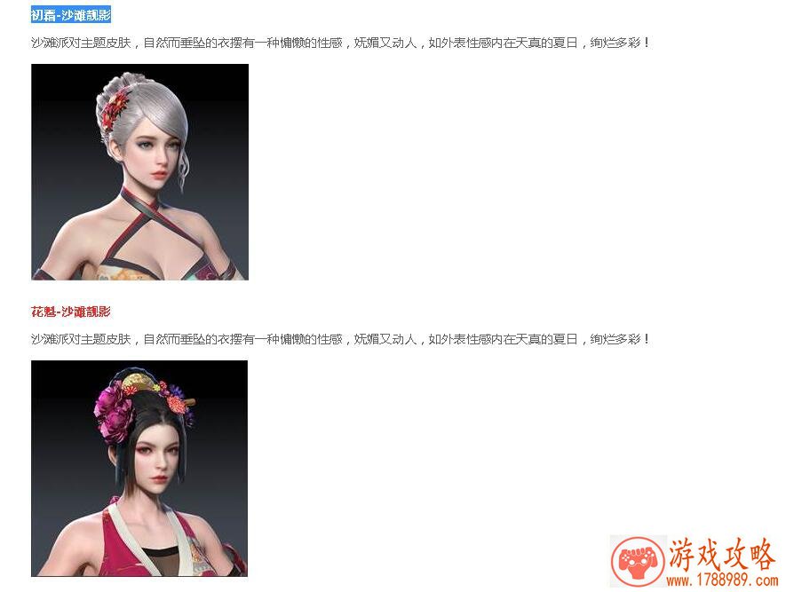 全球移动互联网卓越奖启动公众投票环节开启 全球移动互联网卓越奖启动公众投票环节开启