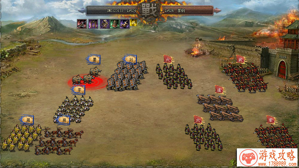 烂手机恶作剧游戏 烂手机恶作剧游戏