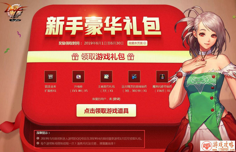 单机游戏编写语言 单机游戏编写语言