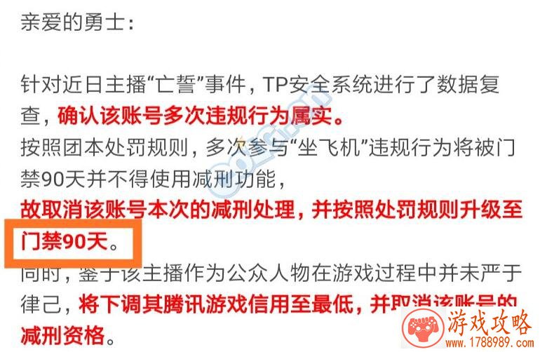 手机版GTA5怎么下载？手机版GTA5中文版下载[]