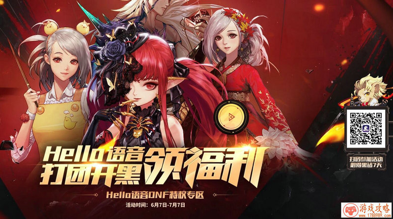 单机游戏双人快打