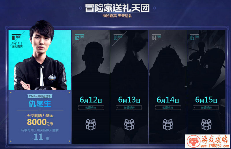 会呼吸的江湖《武侠乂》武侠沙盒吃鸡,宣布移 会呼吸的江湖《武侠乂》武侠沙盒吃鸡,宣布移