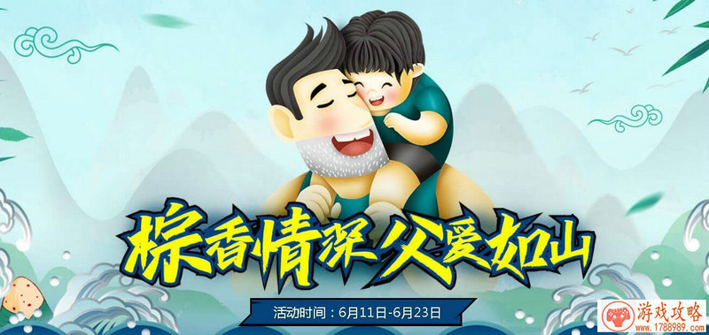 繁衍生子单机游戏 繁衍生子单机游戏