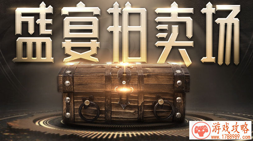 单机游戏老虎下载