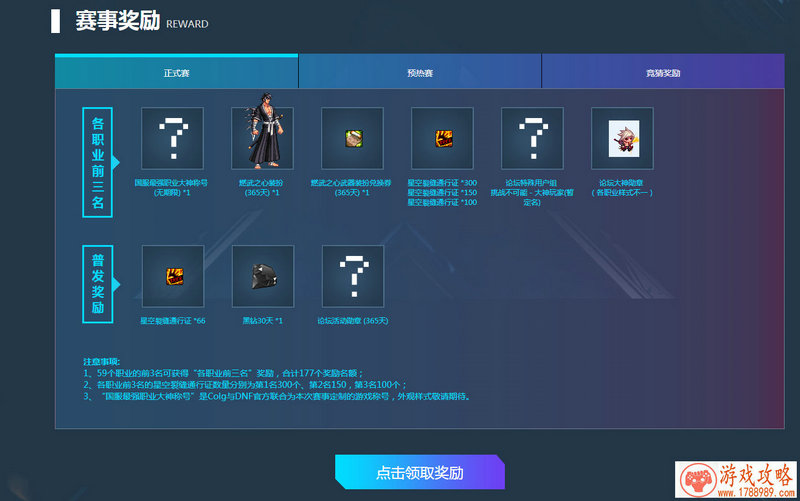 单机手机游戏动作 单机手机游戏动作