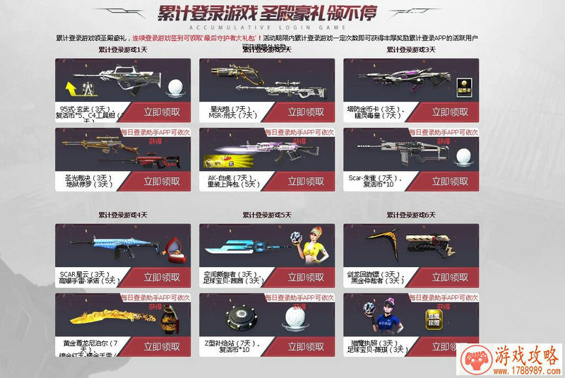 无声恐怖单机游戏 无声恐怖单机游戏