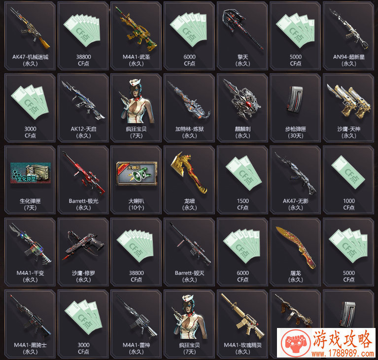 触手天才少年奇怪君谈游戏学习：两个都不能放