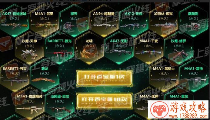 像素模拟《奶牛镇的小时光》正式上线,回归村 像素模拟《奶牛镇的小时光》正式上线,回归村