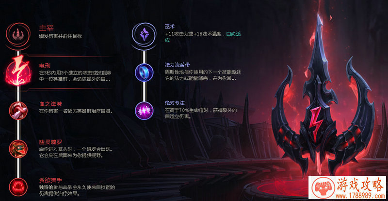 王与异界骑士--未来骑士召集令强势来袭[多图]