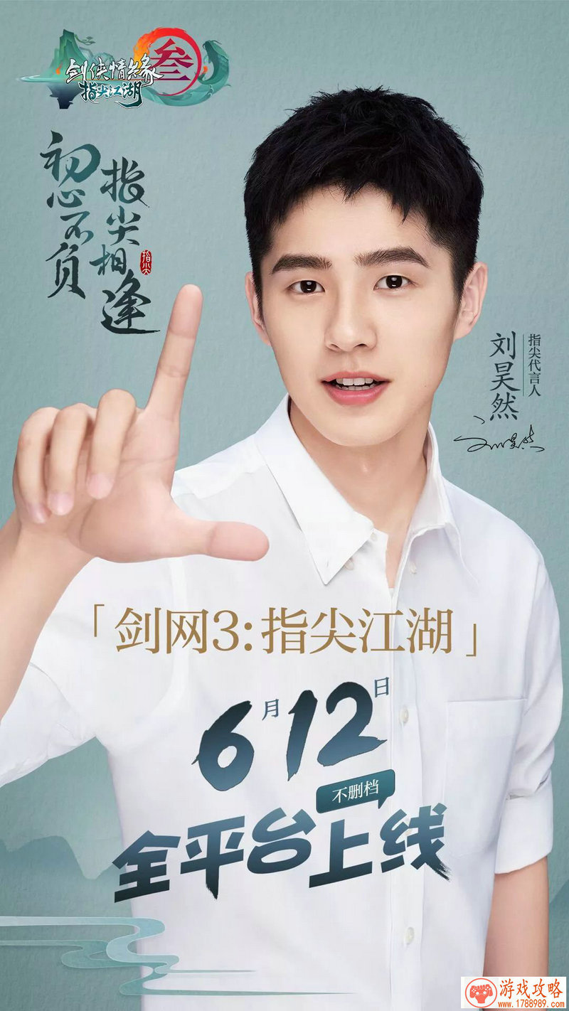 不义联盟单机游戏