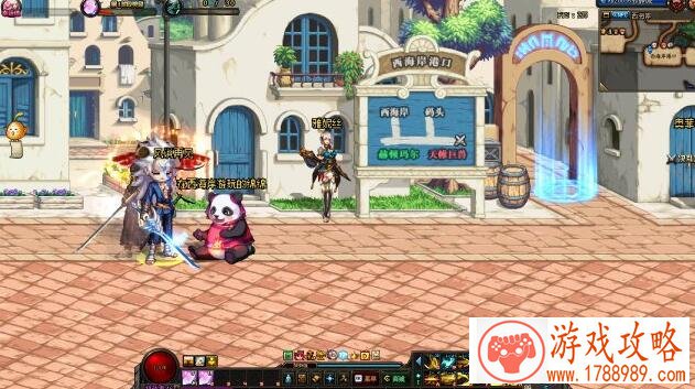 简短好听两个字游戏名字