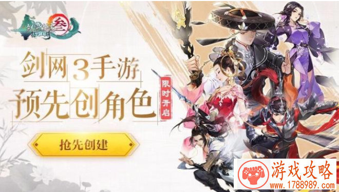 小米手机游戏界面 小米手机游戏界面