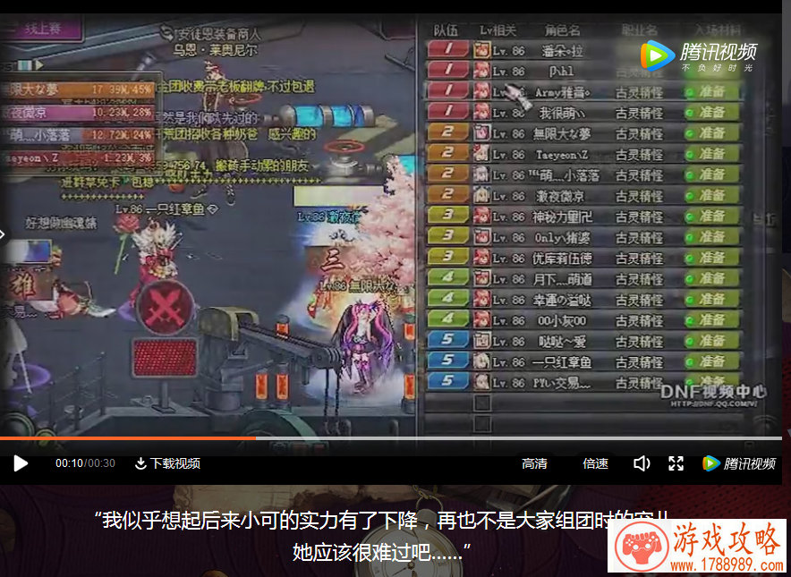 模拟养成《怪物工程师》12.5开测,不断进化由自 模拟养成《怪物工程师》12.5开测,不断进化由自