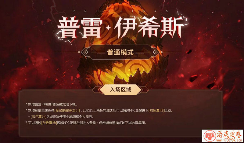金装传奇10月24日庆典活动 探宝概率限时翻倍 金装传奇10月24日庆典活动 探宝概率限时翻倍