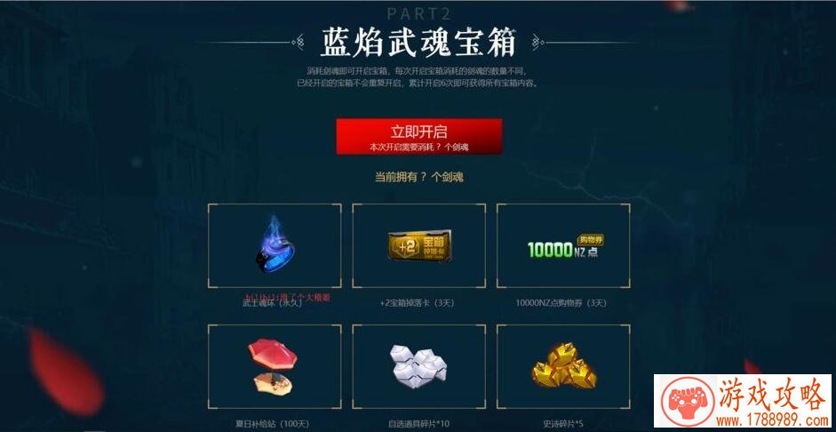 僵尸世界大战游戏英文名称 173个 僵尸世界大战游戏英文名称 173个