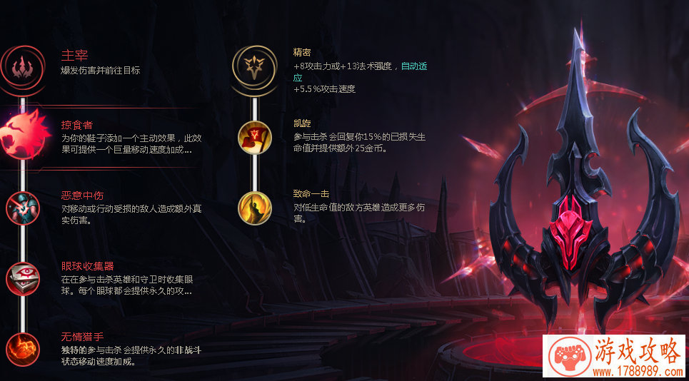 好看霸气游戏英文名字 190个 好看霸气游戏英文名字 190个