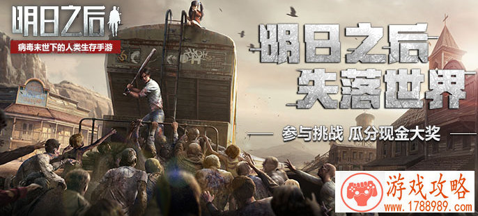 强化装备单机游戏