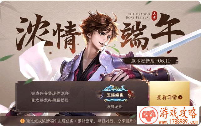 单机游戏虫子过关 单机游戏虫子过关