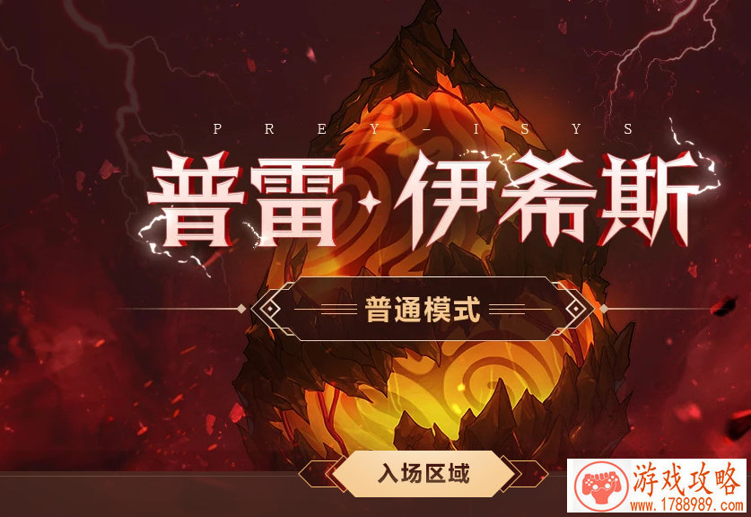 风暴要火？不，《风暴英雄》已经彻底凉凉了