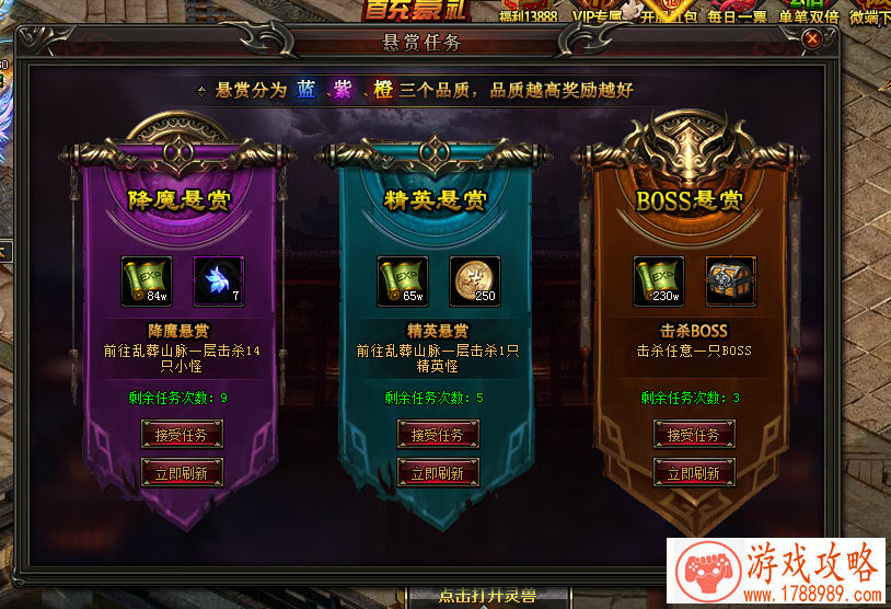 两年了!说好的《塞尔达传说》手游呢?隔壁马 两年了!说好的《塞尔达传说》手游呢?隔壁马